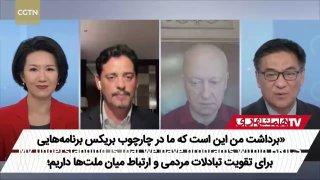 اثری مهم با ناگفته‌های بسیار — روزنامه همشهری