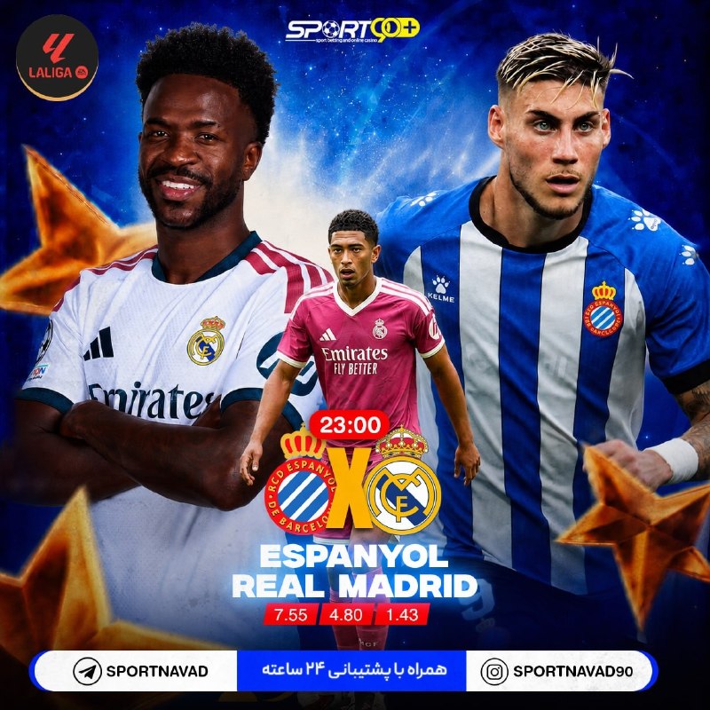 Football Twitts: ⚽️ بازگشت آقای خاص؛ شروع دوباره کهکشانیها! 🔥- رئال مادرید در اولین آزمون فصل، مهمان اسپانیول؛ آیا مورینیو با ۳ امتیاز ب