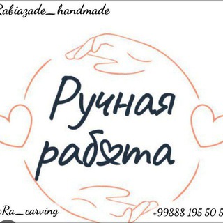 ❤️Rabiazade_handmade❤️