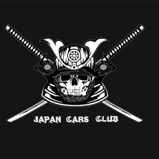 Japan Cars Service Telegram Group Link