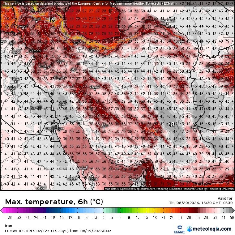 زمینی ها: پیش بینی دمای بیشینه و کمینه و آنومالی دمای فردا ۲۹ مرداد مدل ECMWF @iranihayezamin 🛰پیش بینی دمای بیشینه و کمینه و آنوم