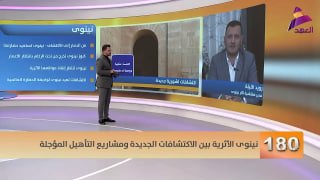 ALAhad TV - ערוץ אל אהד