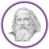 Химия в Санкт-Петербурге