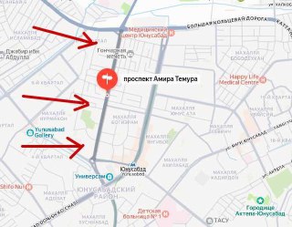 Продаю 20 соток  Амир темур проспект 1 линия
