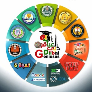 المدرسة الإلكترونية المصرية Egyptian Electronic School Telegram Group Link