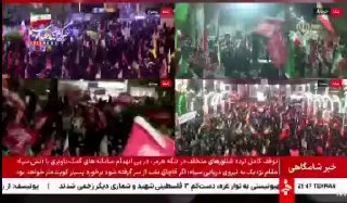 🎦 Another spectacular night on the streets of Iran.