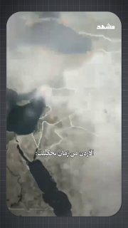 בסיסים ירדניים או אמריקאים?
