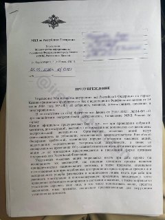 Казанским студентам и активистам вручают предостережения о недопустимости «экстремизма» — из-за кампании против выселения из общежитийВ Казани силовики вручают местным студентам и активистам предостережение о «недопустимости экстремистской деятельности». Э