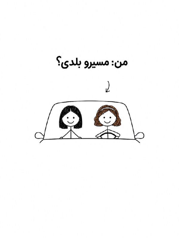 Afkar | افکار: @Afkar@Afkar