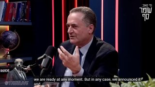 🔴 שבויים שר הביטחון: הצבא קיבל הוראה להתכונן למבצע עצמאי נגד המשטר האיראני.