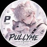 TRADE 尸凵乚乚丫从仨