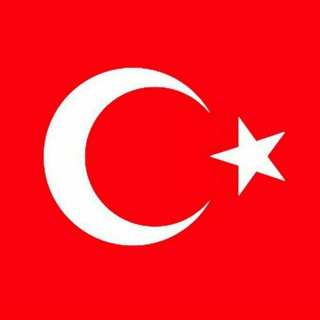 Telegram profile photo for اغاني تركية Türkçe şarkılar