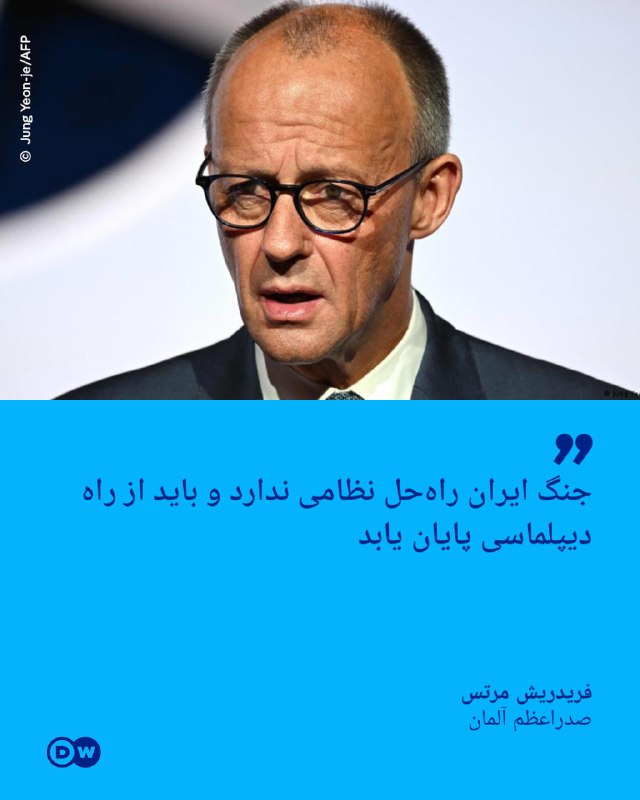 🔶 מרטס: למלחמת איראן אין פתרון צבאי ויש לסיים אותה באמצעות דיפלומטיה