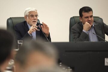 دیده بان ایران: 🔴 توضیحات مهم بنزینی عارف؛ شرط تغییر قیمت بنزین اعلام شد! + جزئیات🔹️ معاون اول پزشکیان درباره تغییر قیمت بنزین گفت: اگر