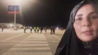 🎦 תמונה של הגעת המטוס הנושא את גופת מנהיג איראן ההרוג לשדה התעופה נג'ף אשרף