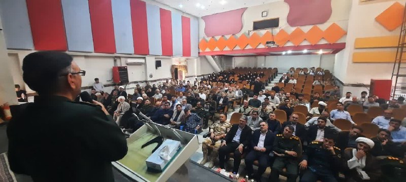 آزنا| اخبار منتخب استان اردبیل: ⭕️ آئین تکریم و معارفه فرمانده ناحیه مقاومت بسیج شهرستان گرمی در محل سالن حافظ اداره ارشاد گرمی به روایت تصویر@azna_ir⭕️
