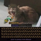 мужскіе ciciчкі 👅