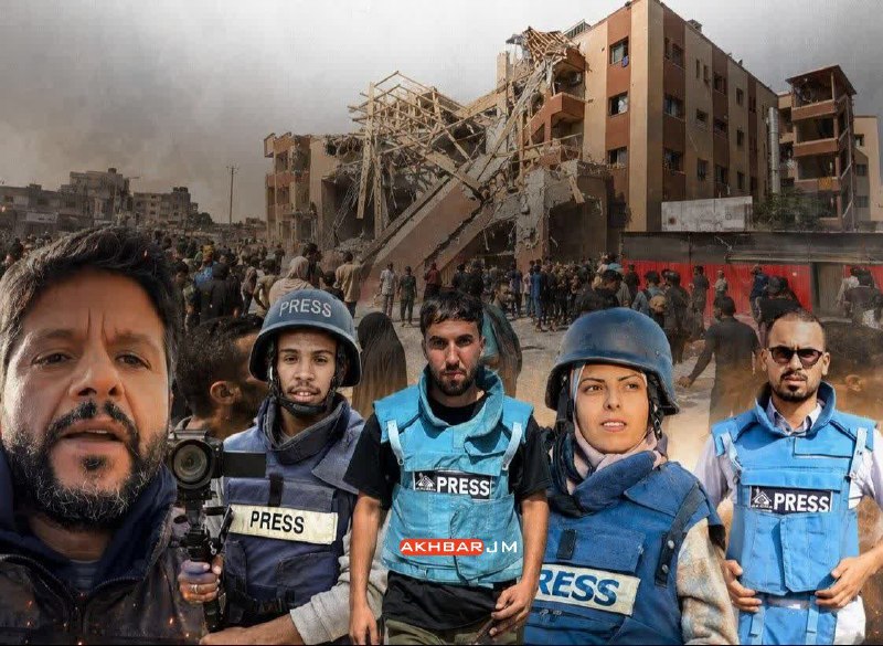اخبار جبهه مقاومت: 🔴سالگرد شهادت ۵ خبرنگار در حمله رژیم صهیونیستی به بیمارستان ناصر🏴‍☠🇵🇸@akhbarJM