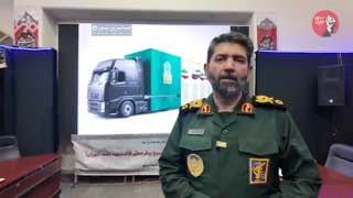 משמרות המהפכה בטהרן: הושלמו ההכנות להעברת גופת אימאם שנהרג