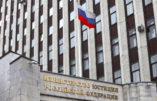 ❗ Минюст пополнил реестр «иноагентов». В этот раз туда попали:🔹 политолог Всеволод Бедерсон,🔹 журналистка Наталья Киселева,🔹 специалист по кибербезопасности Александр Литреев,🔹 экс-главред The Village и Esquire Игорь Садреев,🔹 журналист, экс-главред КиноПо
