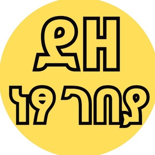 ደዘ ነፃ ገበያ 🅳🆉 🆓 MARKET