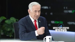 נתניהו מזהיר שעל הכלכלה הישראלית להסתגל לכלכלה מקבילה על רקע הסנקציות והאמברגו הצפוי