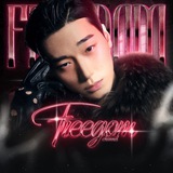 FREEDOM