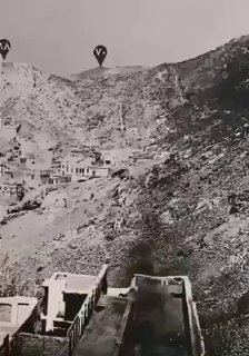 One of the earliest panoramic photographs of the Holy Haram in Makkah.