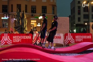 4 июля в центре Москвы пройдет "Ночь Московского спорта" — бесплатный праздник с тренировками, мастер-классами и фан-встречами. Организатор — Департамент спорта города Москвы. Всё в рамках проекта "Лето в Москве".В этом году посетителей впервые ждут тренир
