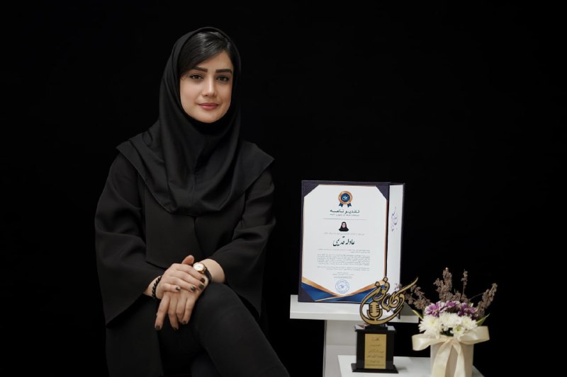 دکلمافون: 🏆بنر صدای برتر اولین دوره مسابقات کشوری دکلمه که متعلق به سرکار خانم عادله قدیمی گرامی هست در صفحه اصلی وب سایت دکلمافون