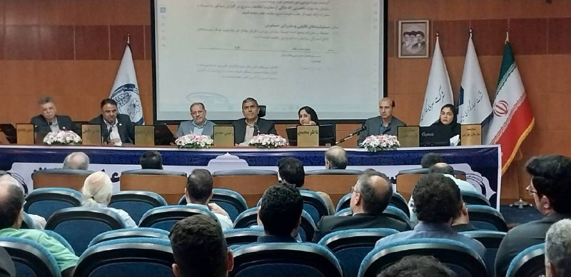 BourseNews | بورس نیوز: 📌هم اکنون مجمع عمومی عادی سالیانه شرکت سیمان فارس و خوزستان با حضور ۶۳ درصدی سهامداران در حال برگزاری است.@BourseNews