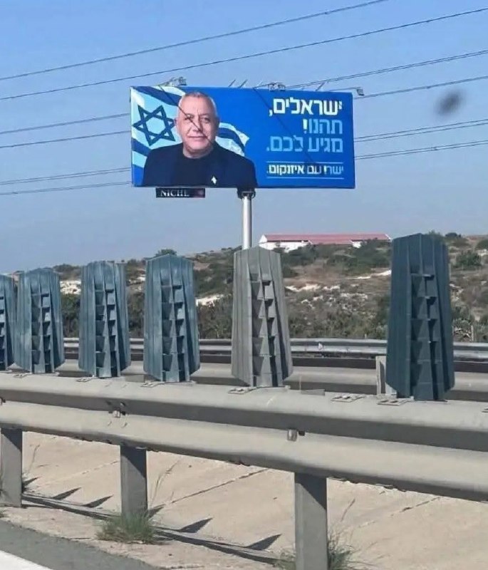 דפנה ליאל