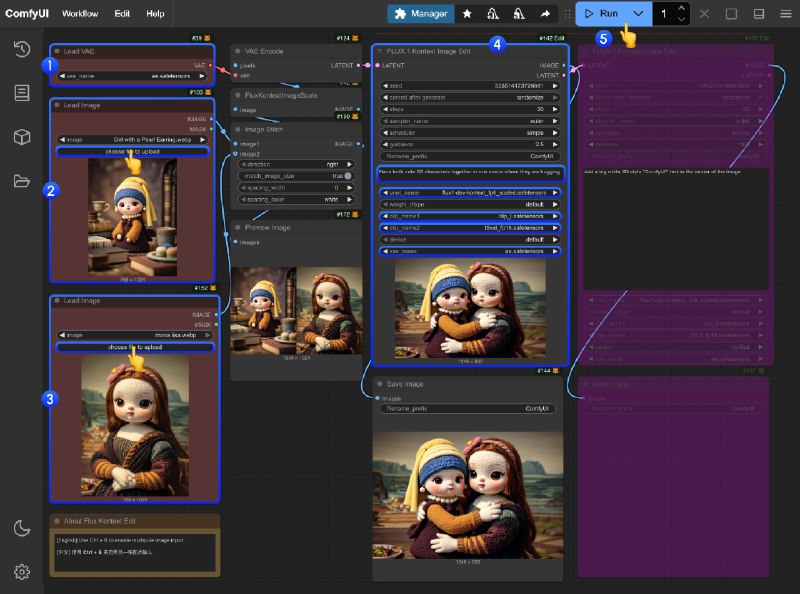 我去 FLUX Kontext 完全开源了朋友们！#ai创造营##ai画图#这是现在商品一致性最简单效果最好的方案，有需求的可以冲了