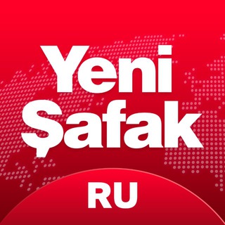 Telegram profile photo for Yeni Şafak на русском