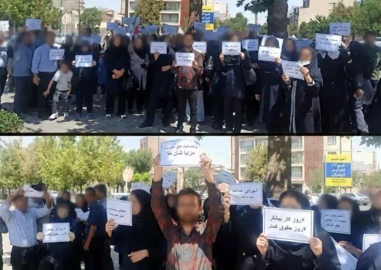 DorrTV شبکه جهانی دُرّ تی وی: 🚨 🤩 تجمع اعتراضی کارکنان بهداشتی در همدان مقابل استانداریجمعی از کارکنان بهداشتی در اعتراض به وضعیت معیشتی خود، عدم پردا