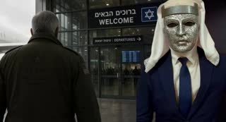 סנקס חושף: מפקד צבא ארה"ב לקח תיקים מלאים בתיקים מסווגים מארצות הברית, התגייר, ברח ל ישראל, והייתה מוגנת בח…