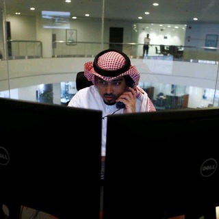 Saudi Arabia Forex GOLD Telegram Group Link
