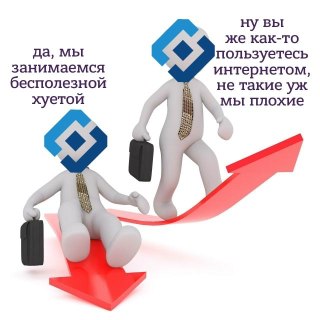 РКН предложил создать «единый ГосVPN» для доступа российских разработчиков к иностранным репозиториям.  Такую идею озвучил на совещании с представителями российских IT-компаний замглавы ведомства Олег Терляков, пишет The Bell* со ссылкой на источники.   По