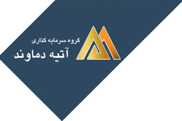 بورس۲۴ | Bourse24: ارزش پرتفوی بورسی «وآتی» به ۲۱,۸۳۰ میلیارد تومان رسیدبه گزارش کدال نگر بورس ۲۴، شرکت گروه سرمایه‌گذاری آتیه دماوند با نم