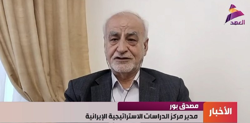 ALAhad TV - ערוץ אל אהד