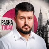 Image from a post by PASHA TODAY