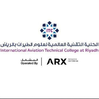 سكن طلاب الاسترالية