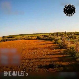 Военная хроника
