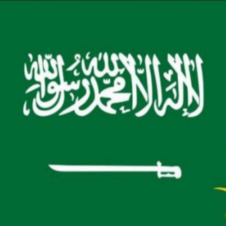 Evaluation pour les leçons de cheik Kallo 🇸🇦🕋📡🌍📢🎤📌💎