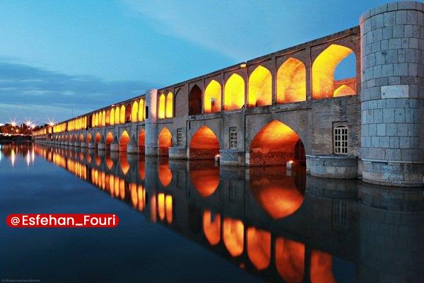 اصفهان فوری: ثبت سیوسهپل در فهرست سازههای تاریخی آبیاری جهان🔹ثبت سیوسهپل در فهرست سازههای تاریخی آبیاری جهان، نگاهی تخصصی تازه