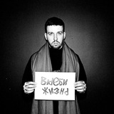 [☠️☠️☠️] Ебень 808