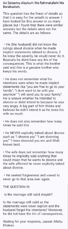 Answer forwarded from Abu Rayhanah AbdulHakeem Al-Amreeki hafidahullah