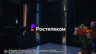 👌👌👌👌👌👌👌👌 Ростелеком запускает тест-драйв — тариф, который поможет новым абонентам убедиться в качестве услуг и определиться с выбором. Предлагаем вам убедиться в качестве сервисов Ростелекома с тарифом «Тест-драйв». С ним вы можете:✔ протестировать домашни