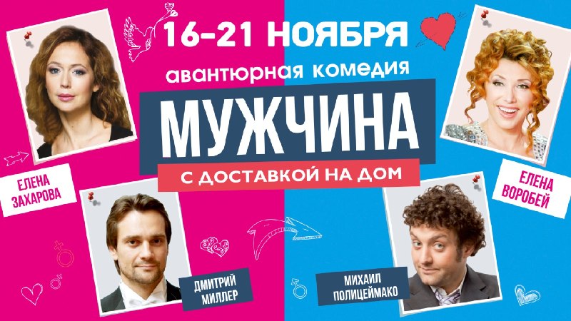 Haifainfo.com