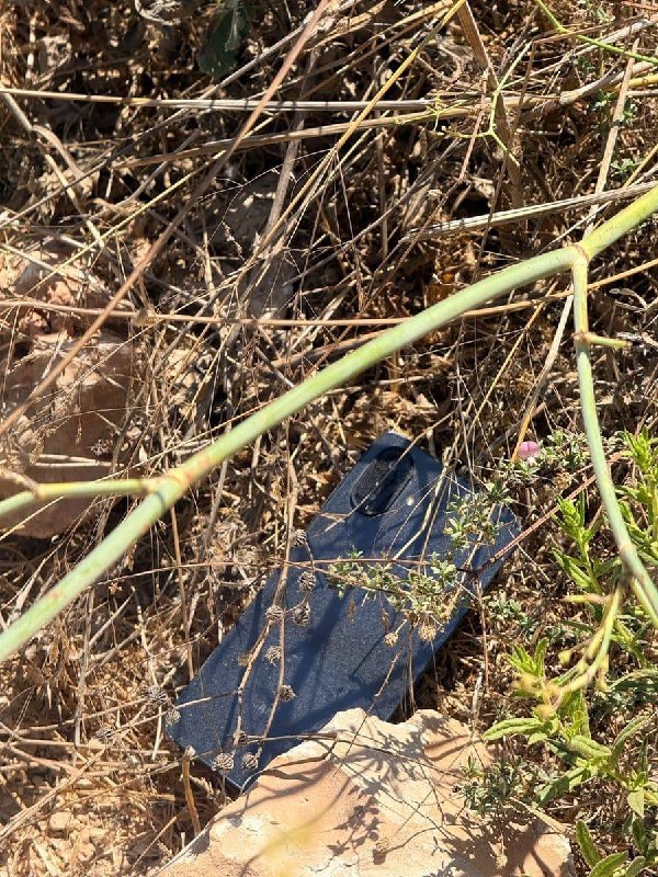 טלפון של מבצע פיגוע הדקירה סמוך ליישובים ביתא ואוסרין מדרום לשכם